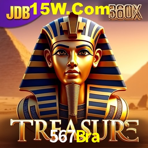 Seasonal Promotions 567Bra